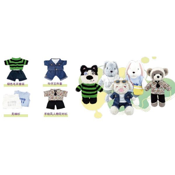 Standard Claw Machine price